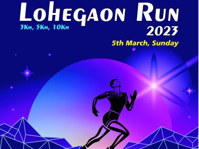 Lohegaon Run web